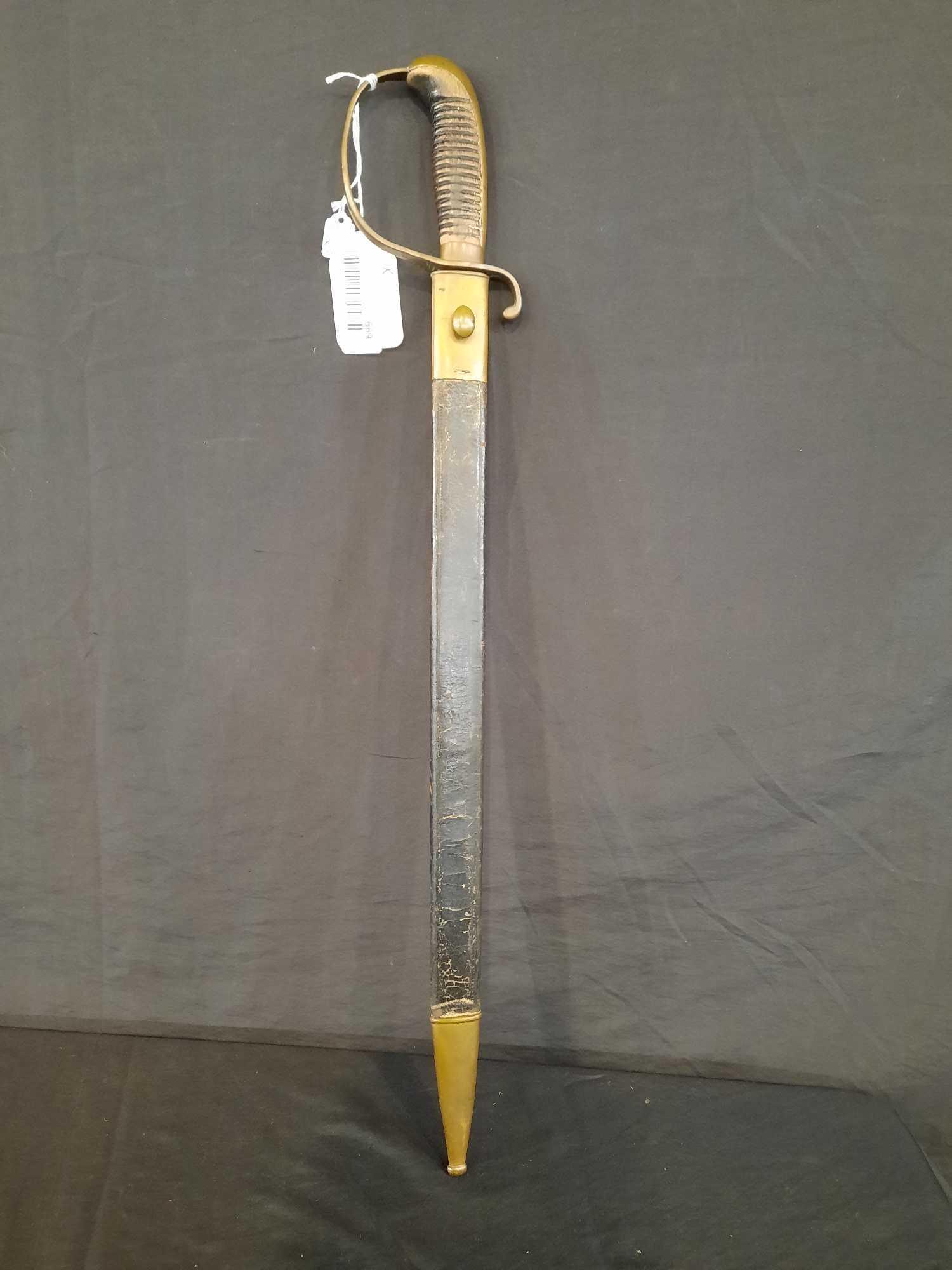 Early Japanese sword (1 of 8)