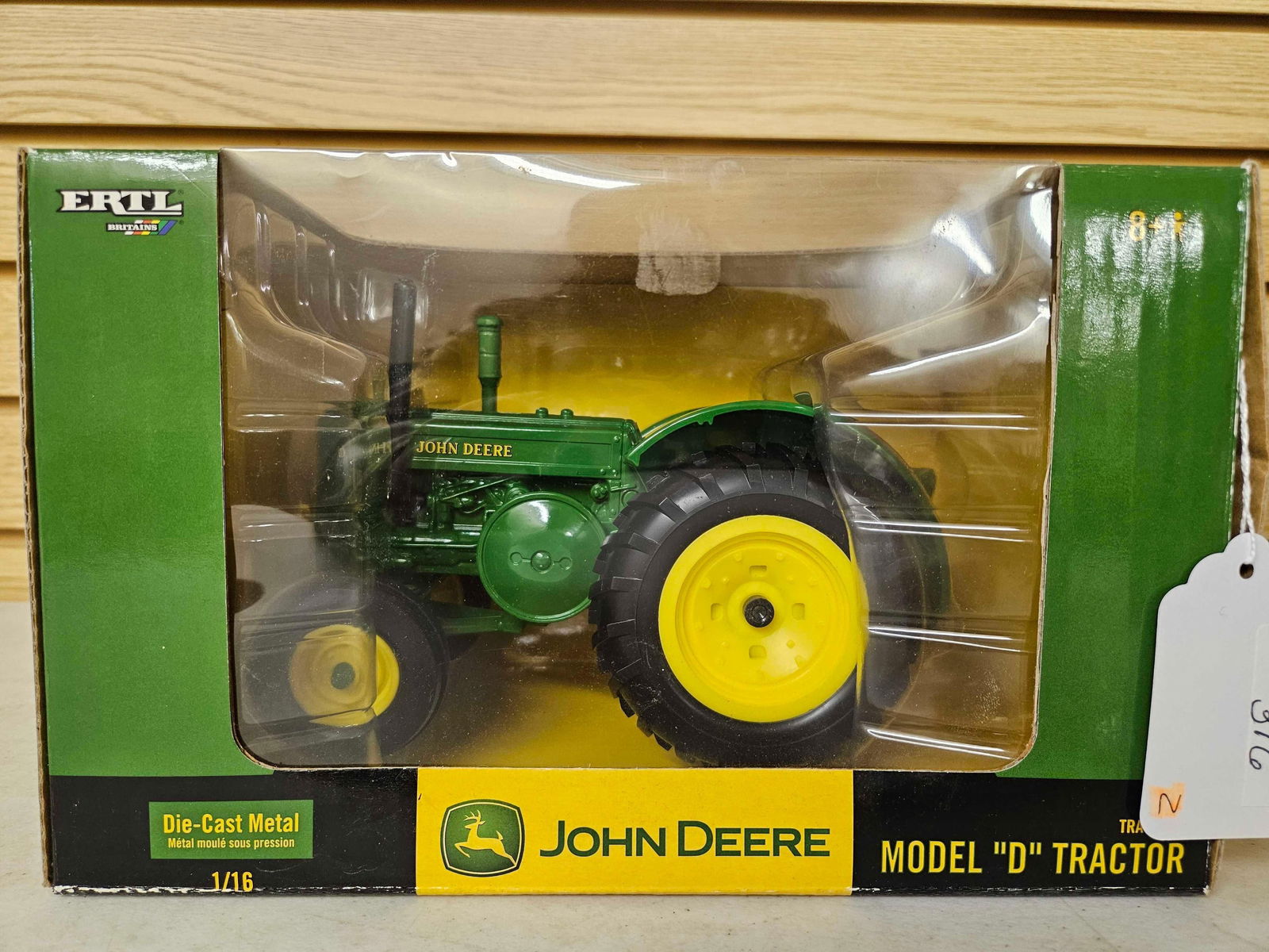 John Deere Model D Tractor (1 of 4)