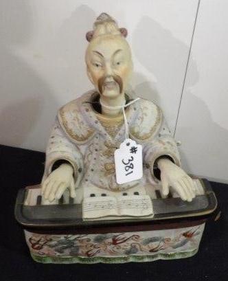 ORENTIAL BOBBLE HEAD PIANO PLAYER MAN: ARDALT LENWILE 6635A