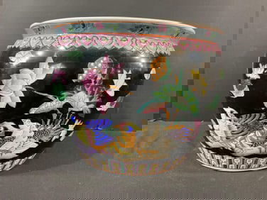 Chinese Fish Bowl Hand Painted Phesant Planter