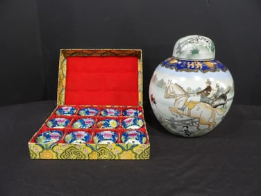 Chinese Rice CUps and Decorative Vase