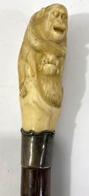 HAND CARVED BAMBOO CANE