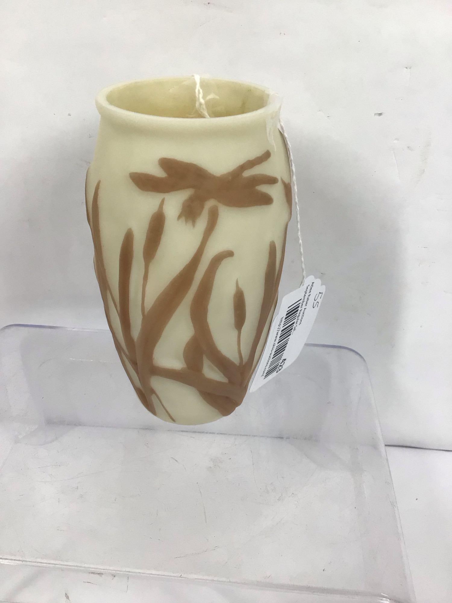 PHOENIX GLASS VASE (1 of 4)