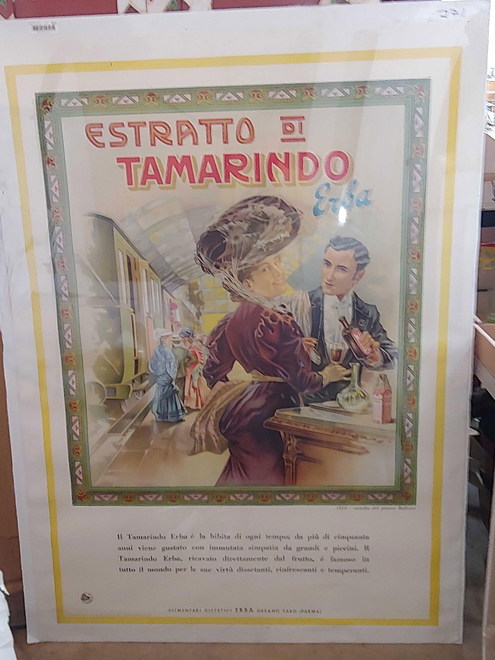 ESTRATTO DI TAMARINDO LINEN MOUNTED POSTER (1 of 5)