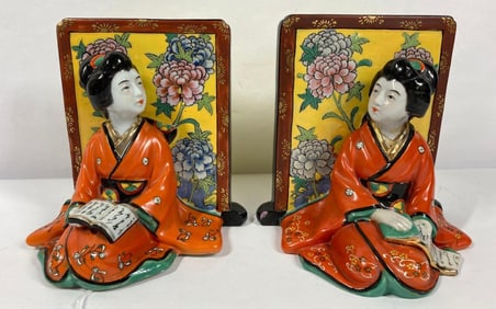 Pair of Japanese porcelain Geisha bookends