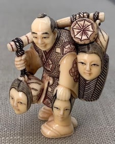 Hand Carved Japanese Mask Seller Netsuke