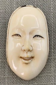 Hand Carved Japanese Smiling Face Netsuke