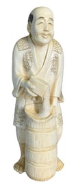 Early 5.1/4" Hand Carved Japanese Rice Merchant Statue, Signed