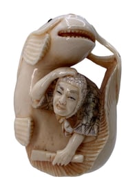 Intricate Hand Carved Japanese Figural Eel Statue