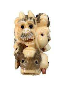 Hand Carved Dragon and Animal Ball Netsuke, Signed