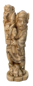 Large 6 1/4" SHOKI Hand Carved Japanese Warrior Sculpture, SIGNED