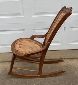 RUSH SEAT ROCKER