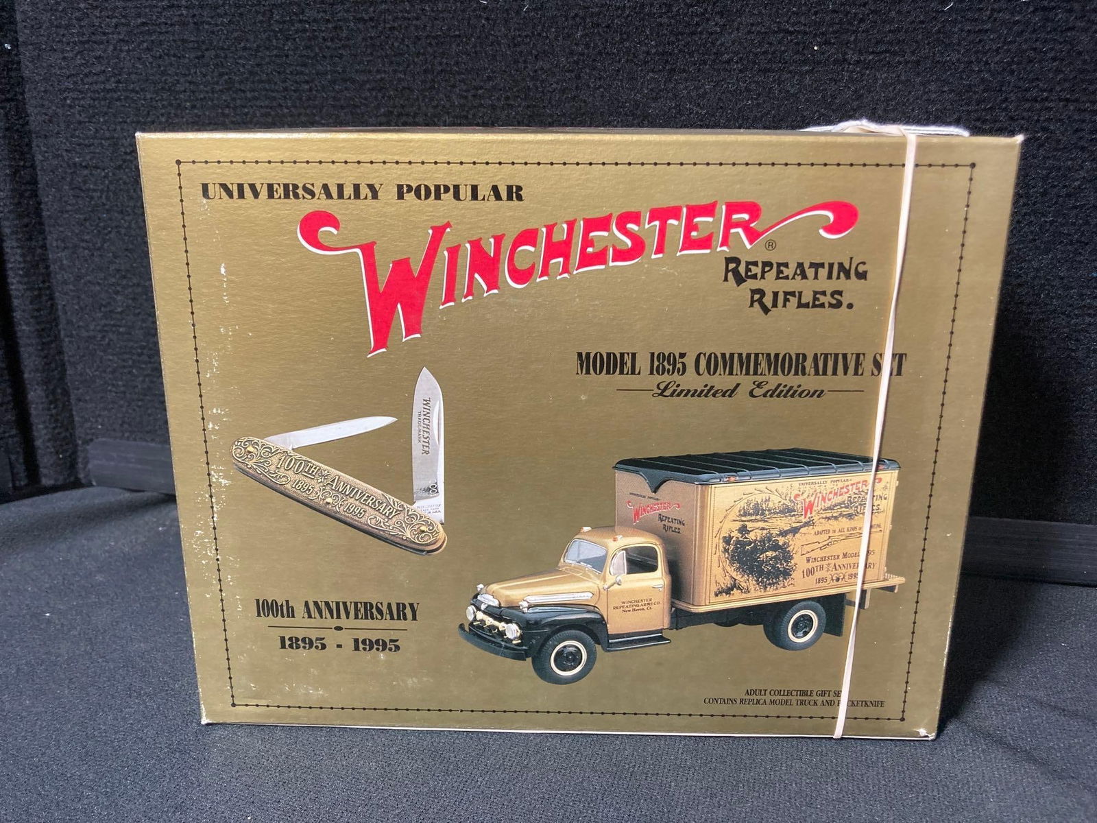 WINCHESTER 100 COMMEMORATIVE TRUCK AND KNIFE COLLECTOR SET (1 of 3)
