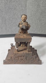 Cast Iron Magician Bank