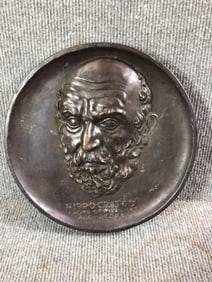 Hippocrates Father of Medicine Plaque