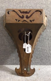 Folk Art Copper Wall Lamp