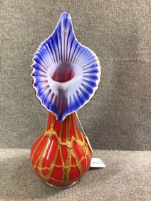 Impressive Russian Art Glass Vase
