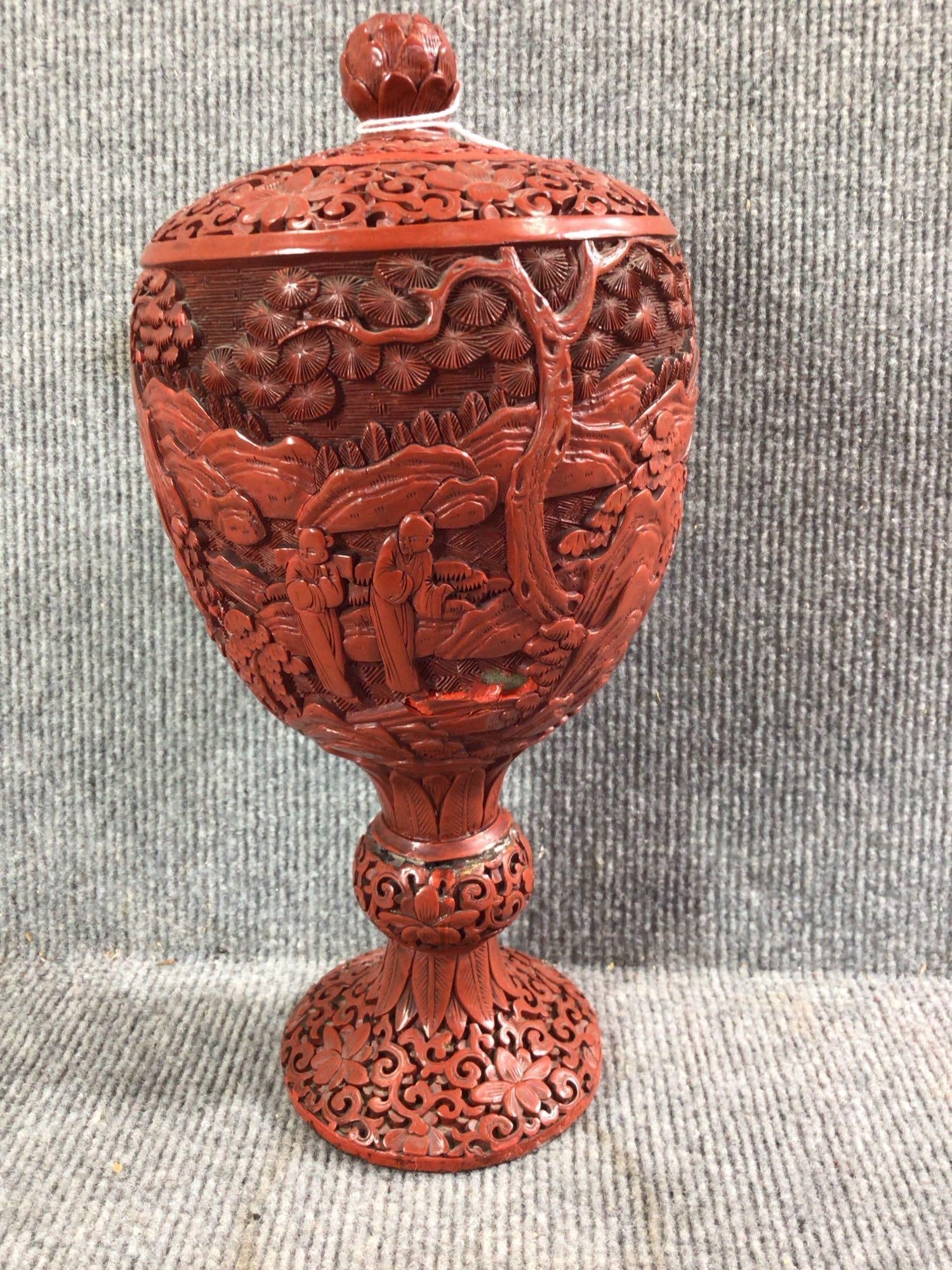 18th/19th Century Chinese Cinnabar Lacquer Urn: Impressive Asian inspired detail. 11 inches tall. Several tiny detail trim pieces missing from base.