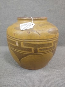 Late 18th Century Chinese Vessel