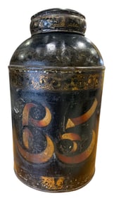 Big 19th Century John A Gilbert & Co. London Gilded Tole Paint 65 Tea Shop Lidded Storage Canister