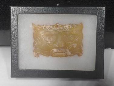 Chinese Jade Mask Medallion