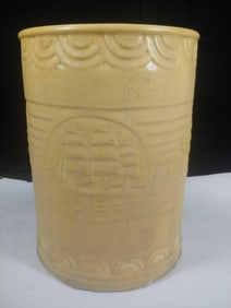 Pottery Umbrella Stand w/ Sailing Ships