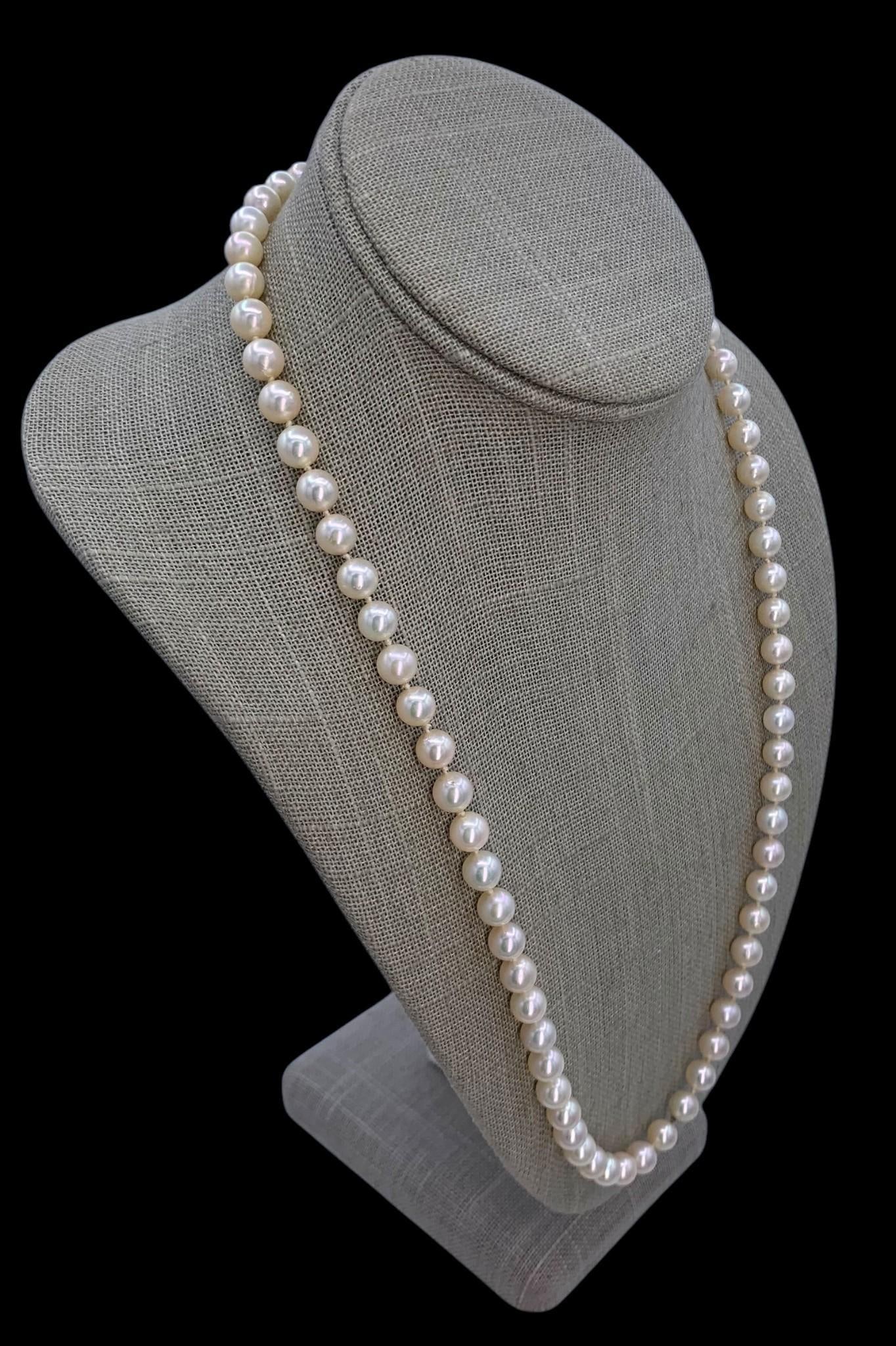Quiet Luxury Luminous 7mm Cultured Pearl & 14k Gold Necklace (1 of 8)