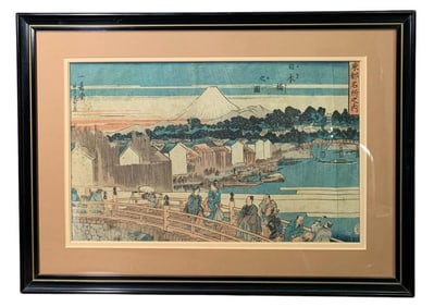 Edo Period Japanese Utagawa Yoshikazu Antique Woodblock Print