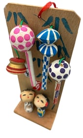 Mid Century Japanese Wooden Kokeshi Doll Paper Lantern Handmade Folk Wall Hanging Vignette