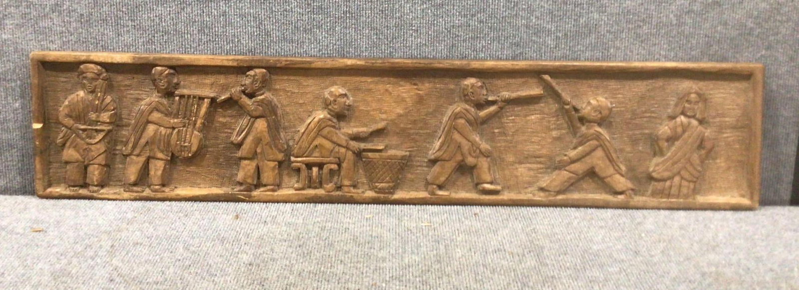 Mid Eastern or Asian inspired wood carved panel: 7in x 35in.