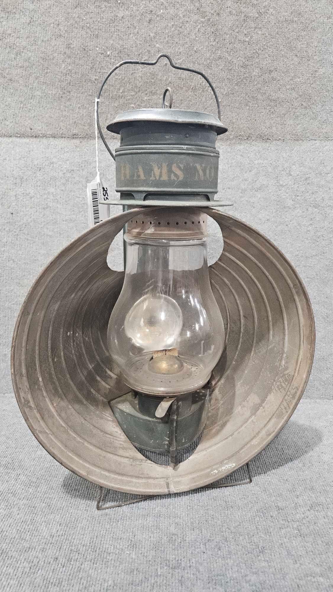 Great Hams No.40 kerosene oil beacon light (1 of 8)