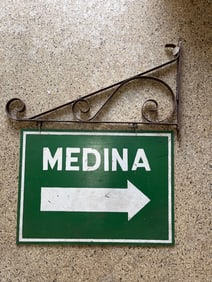 Medina Painted Wood Sign & Hanging Bracket