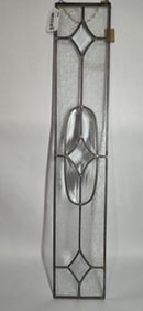 EARLY LEADED GLASS WINDOW PANEL