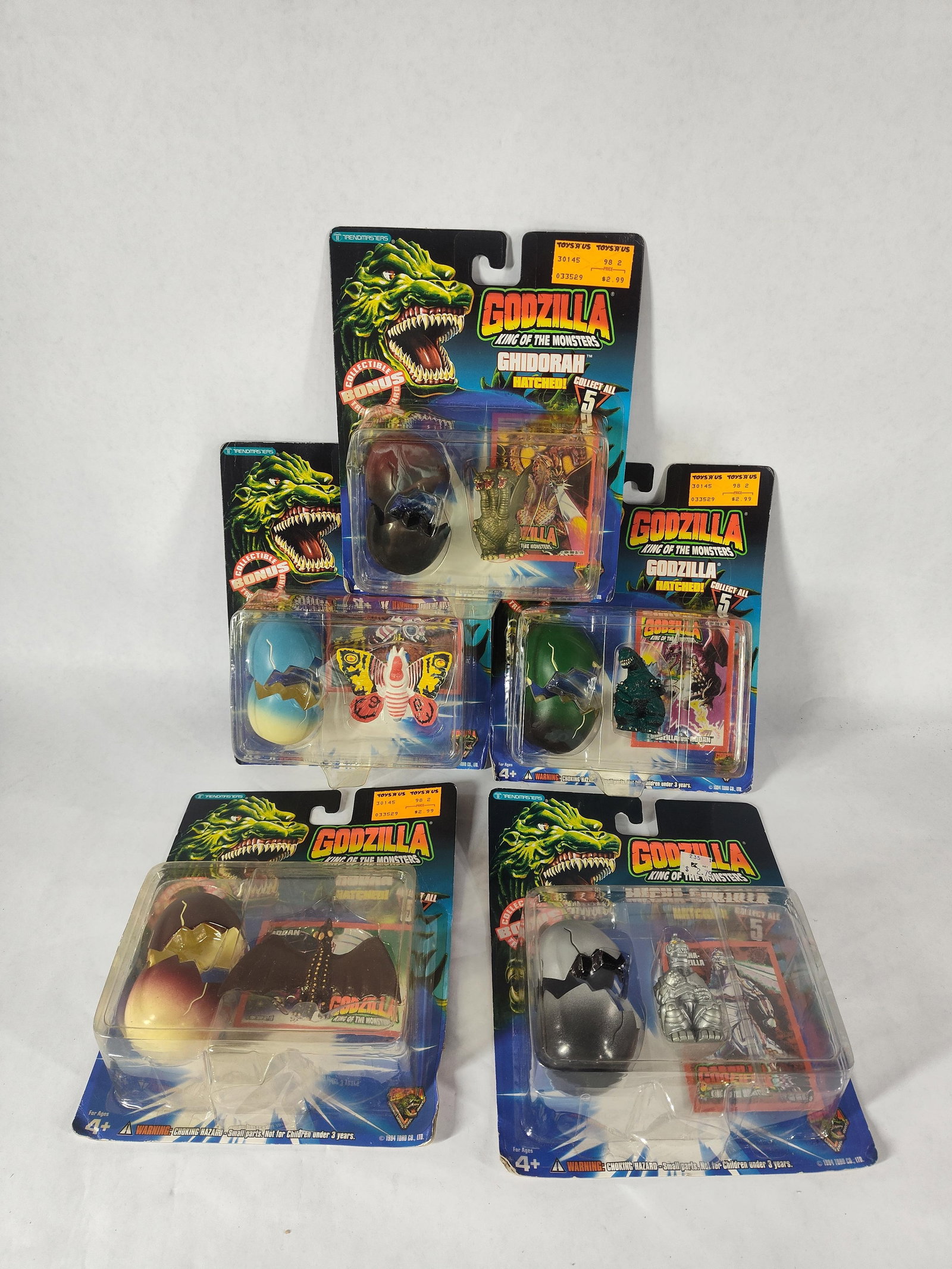 Godzilla King of The Monsters Collectors Eggs (1 of 5)