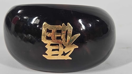 Asian Inspired Tortoise Shell Bracelet w Solid Gold Front