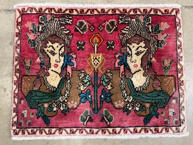 Traditional Kurdi Persian Rug