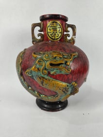 Chinese Dragon handled vase