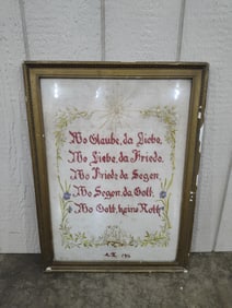 1916 German House Blessing Embroidery