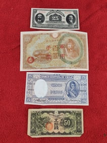 Foreign paper currency