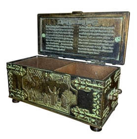 Danish Battle of Estonia 1219 Musical Wood Lined Jewel, Trinket, Iron Art Storage Dresser Box