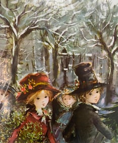 1960s 37 pc Printed in England Gordon Fraser New Old Stock Christmas Wrapping Paper Sheets