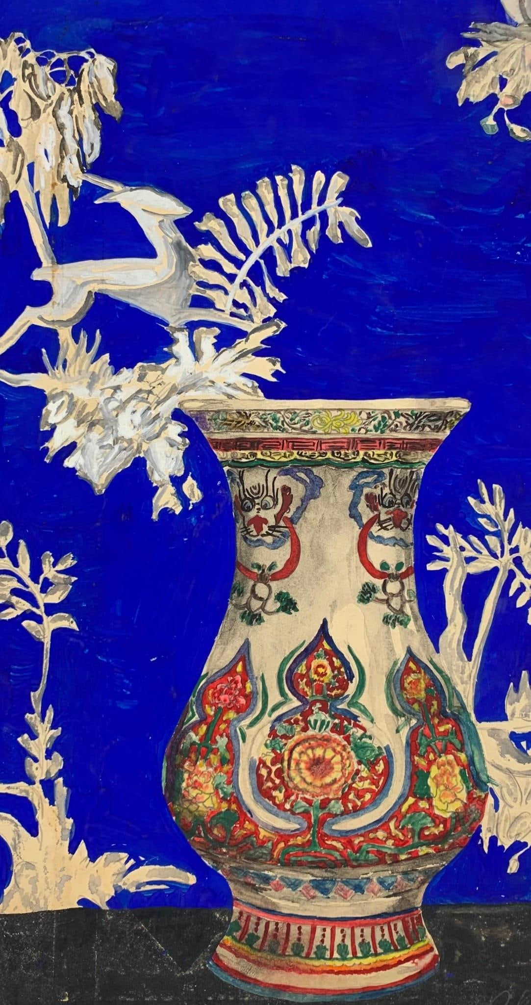 Mid Century Student Art Oriental Watercolor Painting: Fantastic detailing in vivid hues, 15 1/2" x 8", uneven edge along the top of the paper with old tape along the edges, faint penciled signature at bottom right.&;