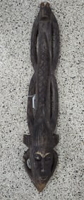 Burkina Faso West Africa hand carved Kapok tree wood Mossi Mask/Spiritual animal ceremonial