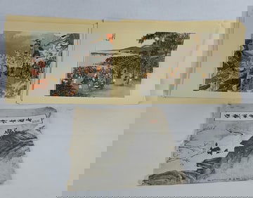 Asian Imagery Prints