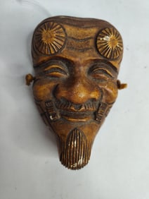 Japanese Okina / Noh sacred ritual hand carved Mask SHIKISANBAN