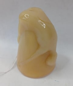 1930s Mckee Bottoms Up Shot Glass