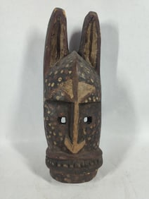 African Dodon Leopard Ceremonial Mask