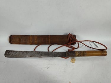 1980 Thailand Machete