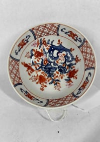 Japanese Coral and Cobalt Hand Decorated Rice Bowl