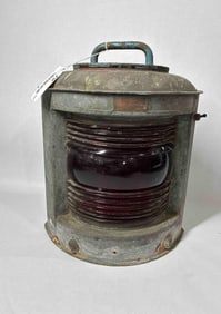 Nautical Navigation Lantern